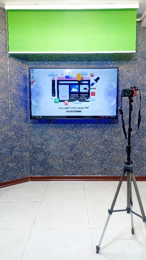 آلفا استودیو تولید محتوا و تبلیغات آموزشی شهر تبریز