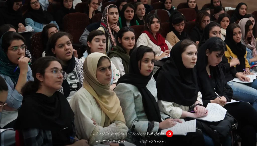 دکتر سالار فرضی زیست شناسی بهترین استاد زیست تبریز آموزشگاه مشاوران آلفا