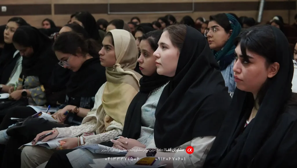 دکتر سالار فرضی زیست شناسی بهترین استاد زیست تبریز آموزشگاه مشاوران آلفا